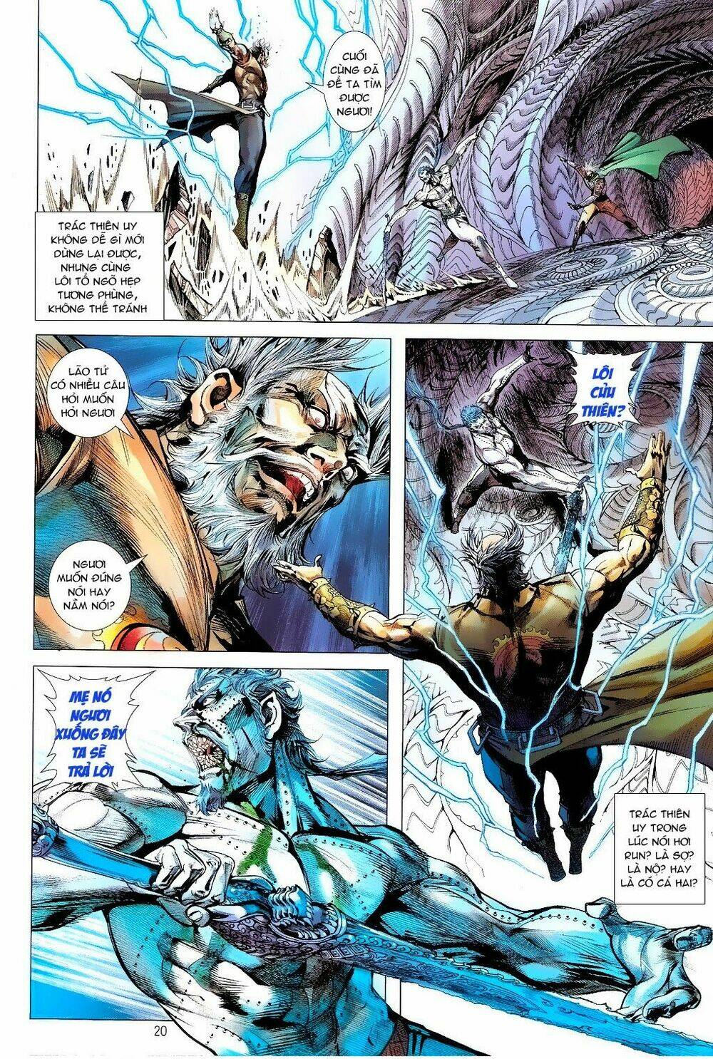 Thiết Tướng Tung Hoành: Chapter 76