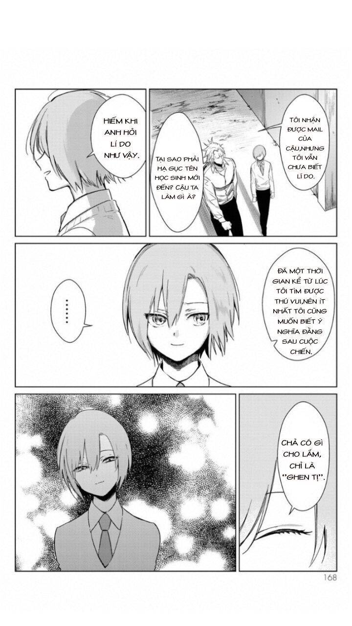 Kuroha To Nijisike Ss2: Chapter 3
