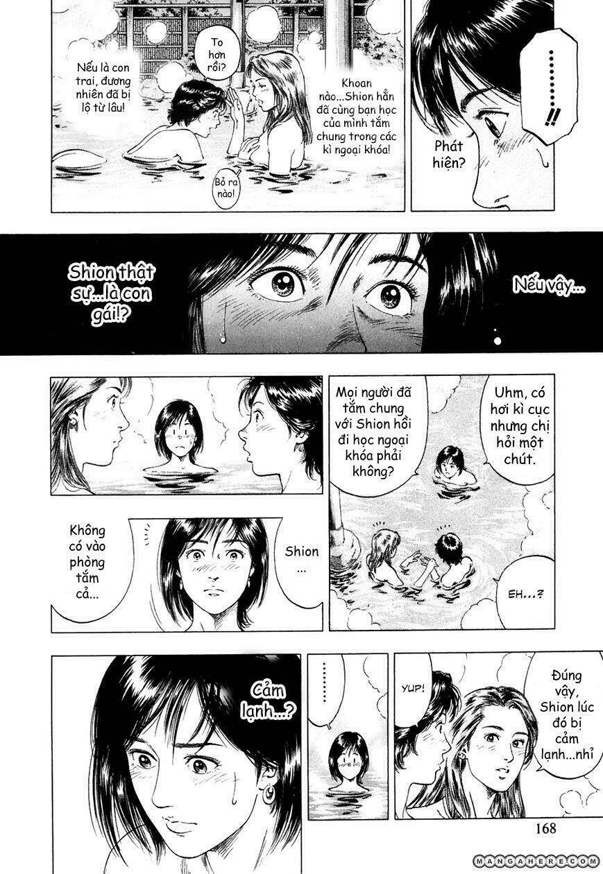 Family Compo: Chapter 76