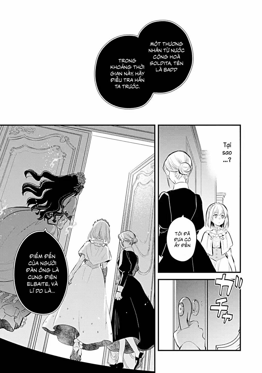 Chén Thánh Của Eris: Chapter 22.1
