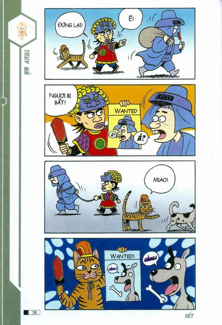 Ô Long Viện: Chapter 2.1