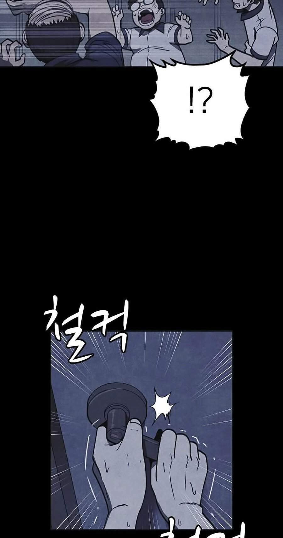 Cậu Bé Shotgun: Chapter 16