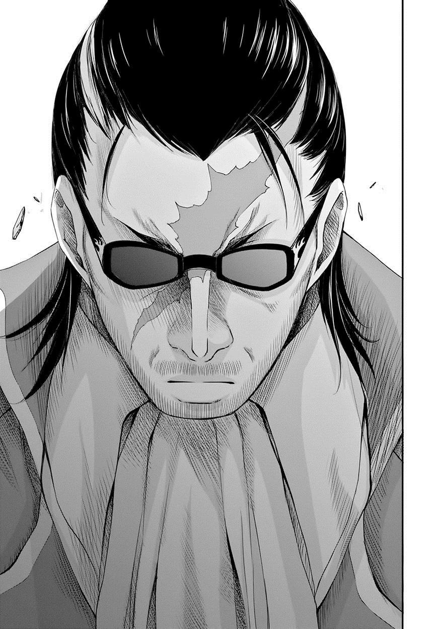 Đi Tìm Sát Tinh Vương: Chapter 31