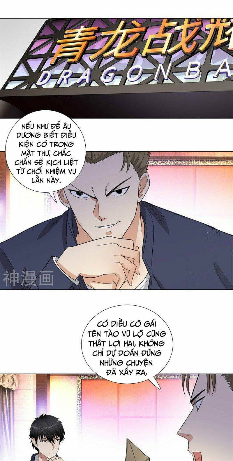 Học Viện Cao Thủ: Chapter 198