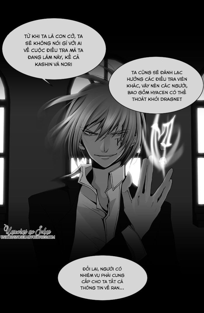 Trump: Chapter 60