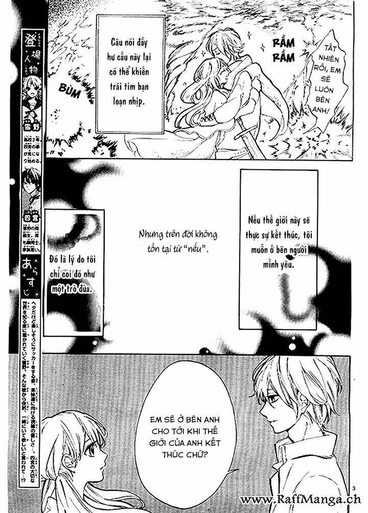 Shinomiya-Kun No Sekai Ga Owatte Mo: Chapter 2