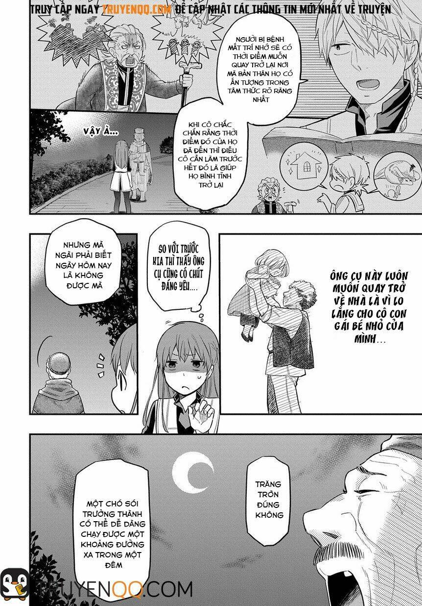 Fantasy Roujin Home Baruhara Sou: Chapter 7