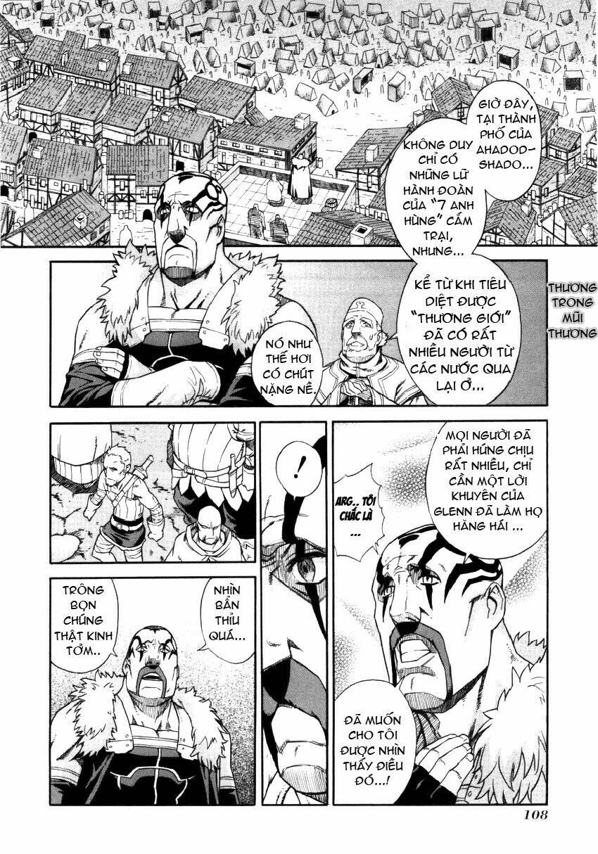 Ubel Blatt: Chapter 18