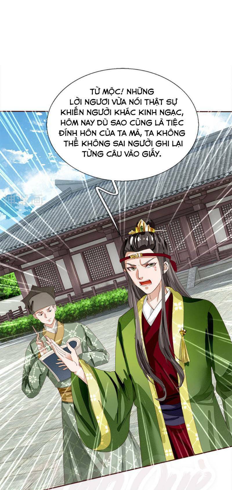 Đệ Nhất Hoàn Khố: Chapter 65