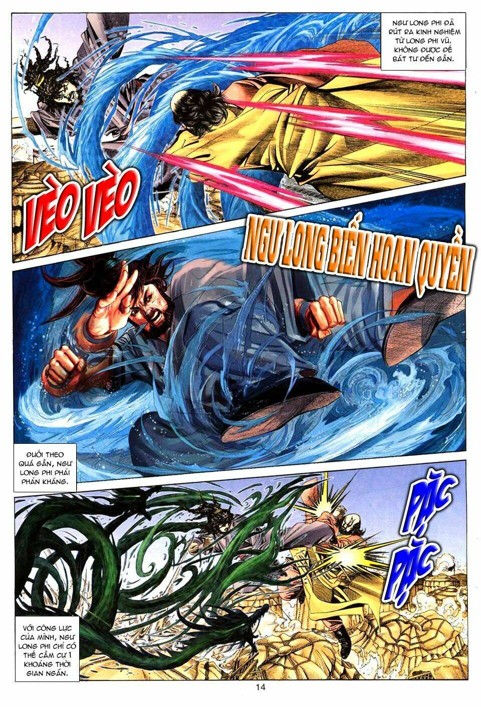 Tuyệt Thế Vô Song: Chapter 75