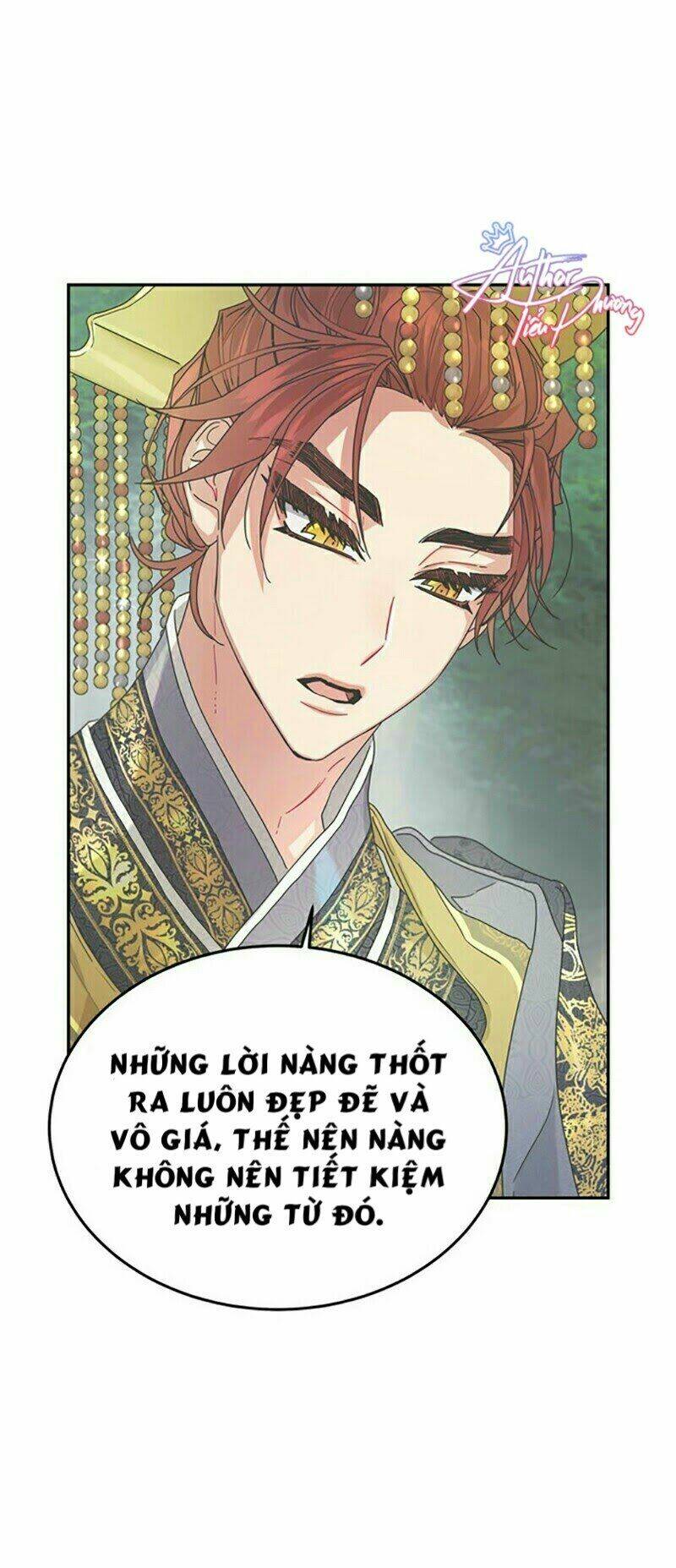 Cực Phẩm Mỹ Nam, Thật Lãng Phí: Chapter 9