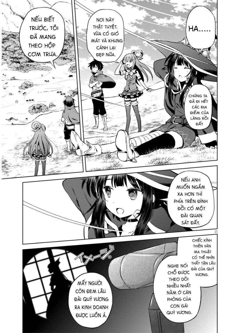 Phước Lành Cho Thế Giới - Ngoại Truyện Megumin: Chapter 47