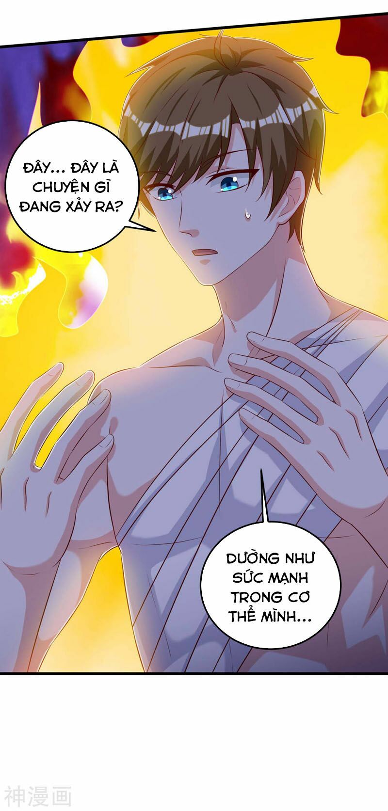 Thần Cấp Thấu Thị: Chapter 127
