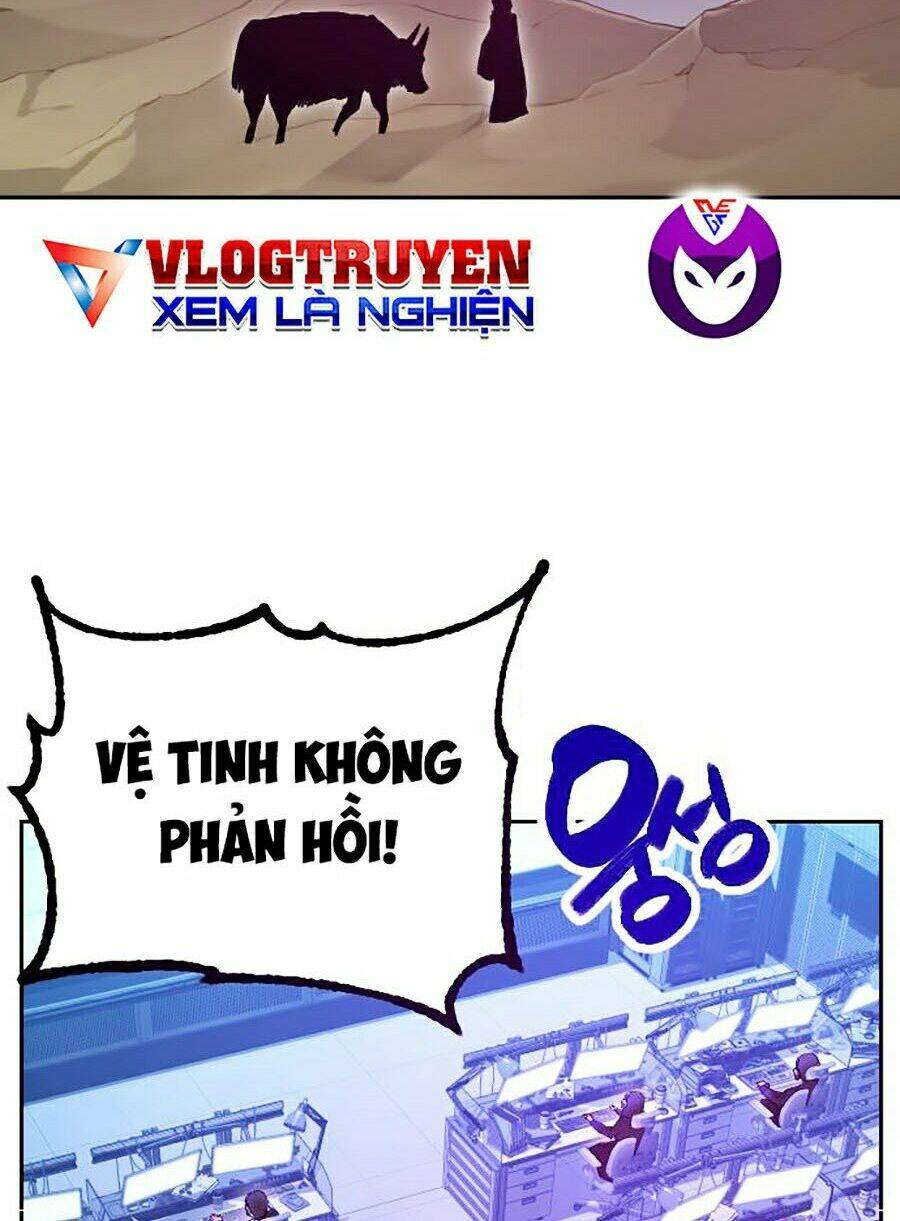 Hard Core Leveling Warrior Ss2: Chapter 117