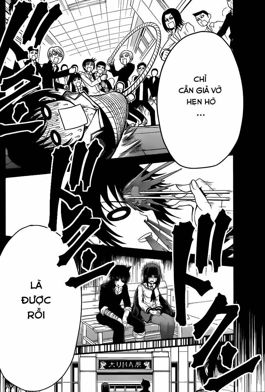 Tsujiura-San To Chupacabra: Chapter 5