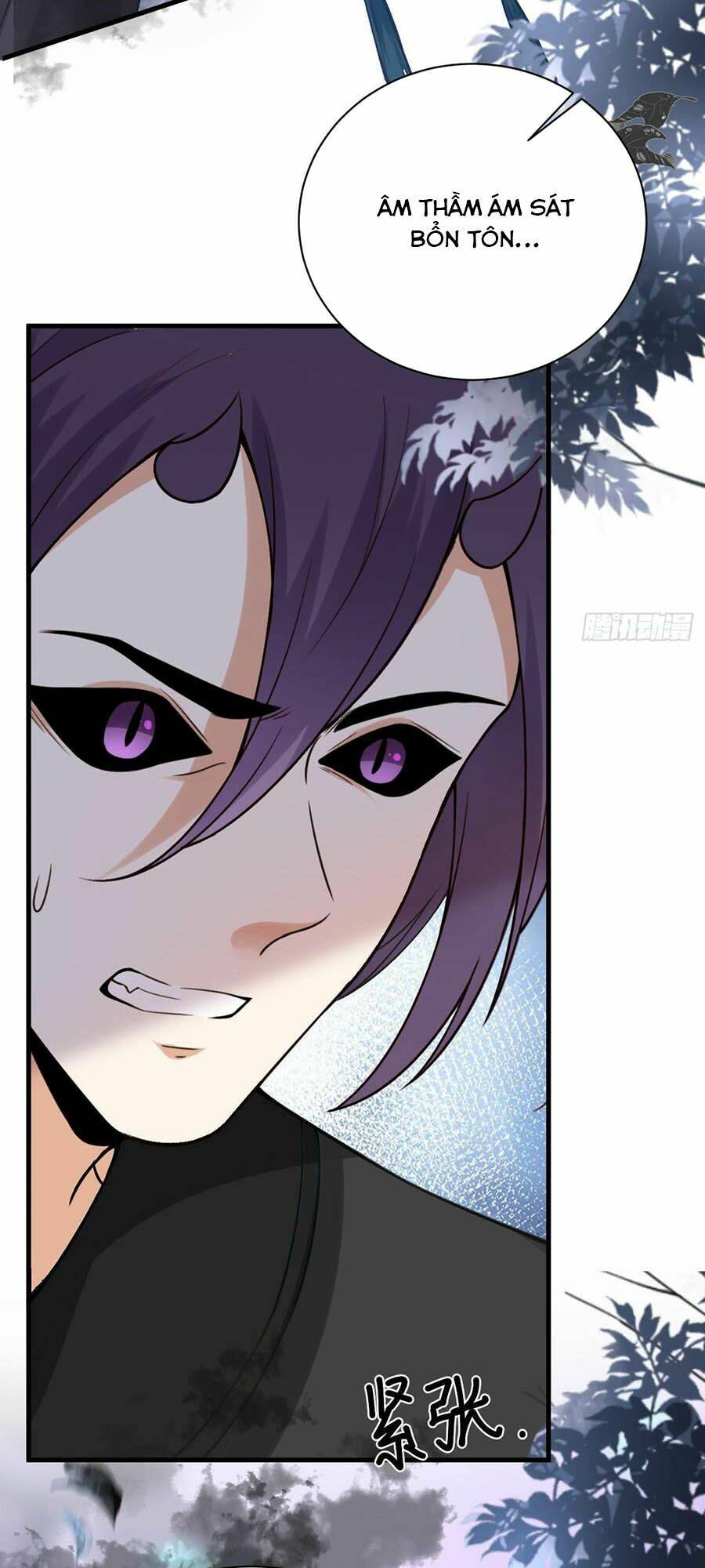 Ma Đầu Vạn Ác Năm Tuổi Rưỡi: Chapter 16