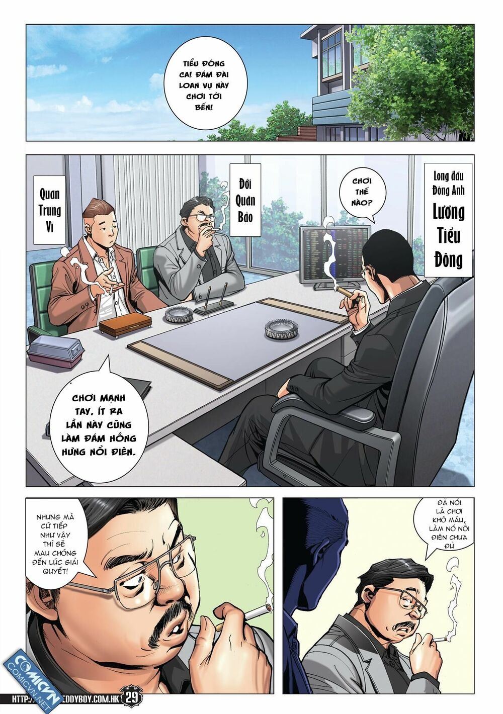 Người Trong Giang Hồ: Chapter 1977: Tin cái chết Từ Thế Phi