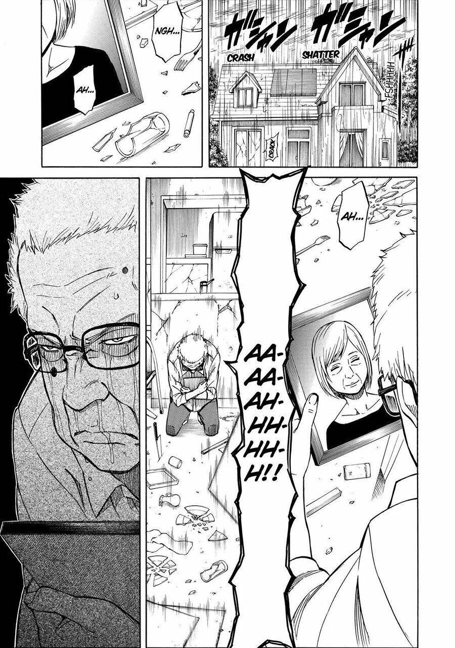 Sukedachi 09: Chapter 23