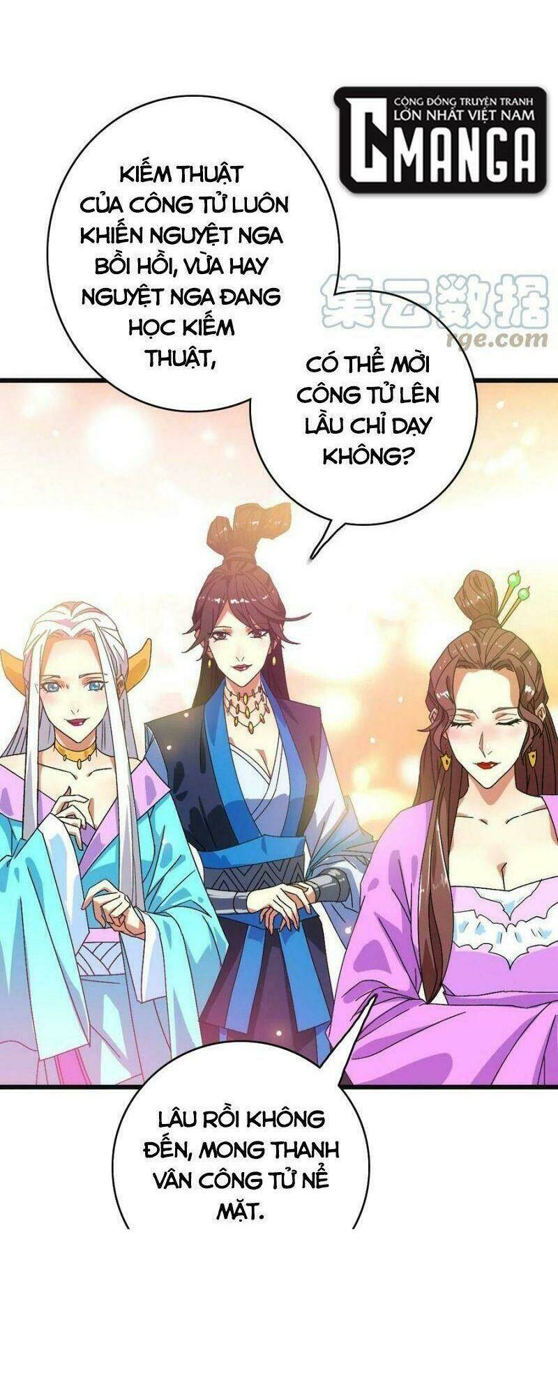 Siêu Đạo Thần Thuật: Chapter 80