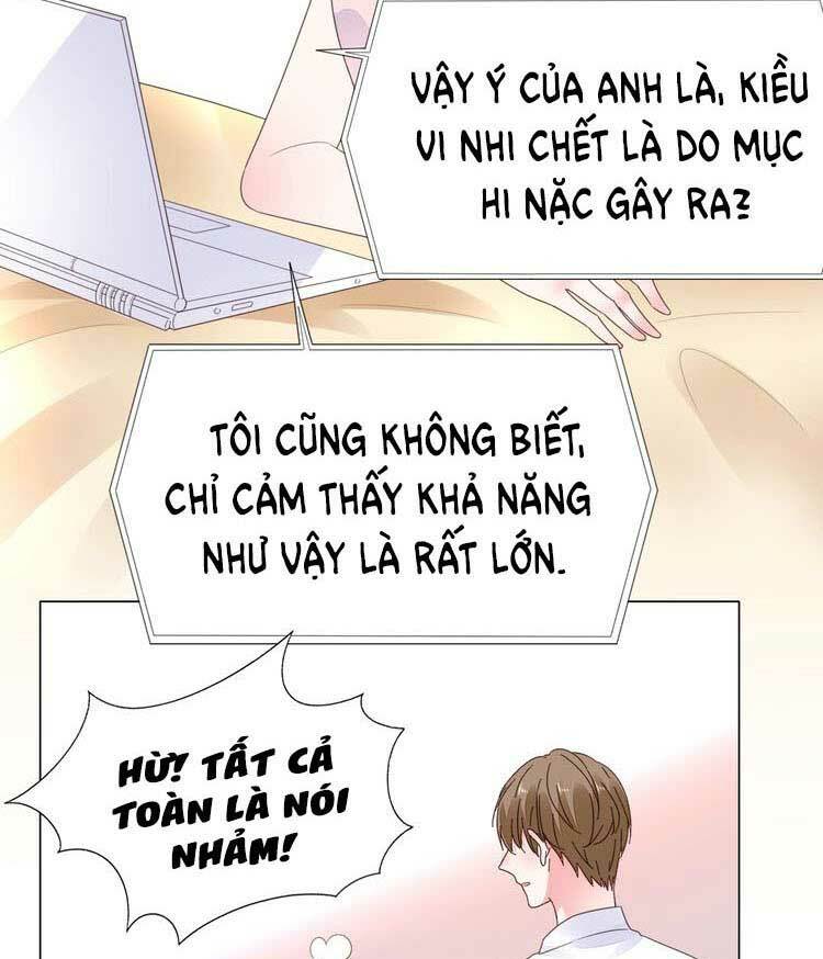Điều Ước Sủng Ái Bất Bình Đẳng: Chapter 114.2