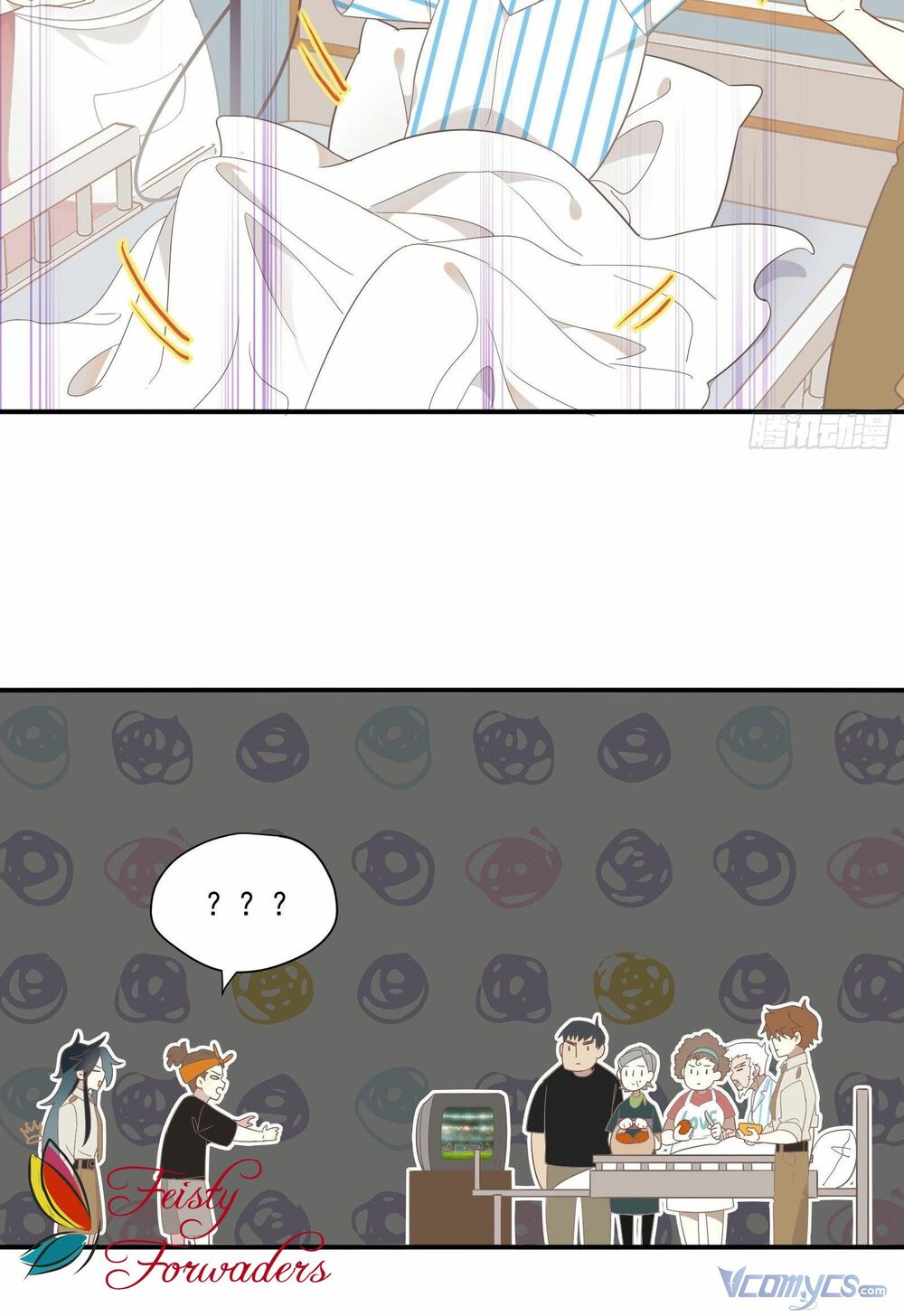 Nữ Phụ Như Tôi Cũng Có Ngày Ra Mắt: Chapter 27