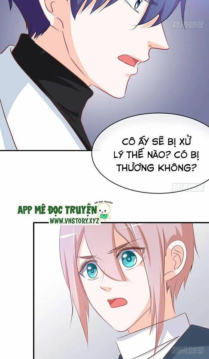 Cẩm Lý Thiếu Nữ Của Tôi: Chapter 59