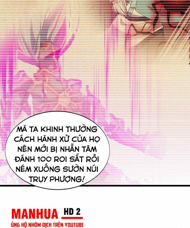 Võ Lăng Cửu Thiên: Chapter 21