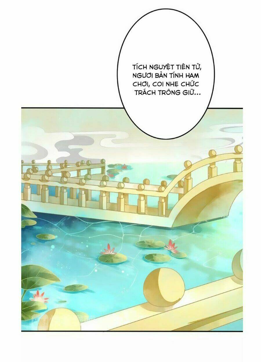 Chọc Nhầm Thượng Thần Băng Lãnh: Chapter 1