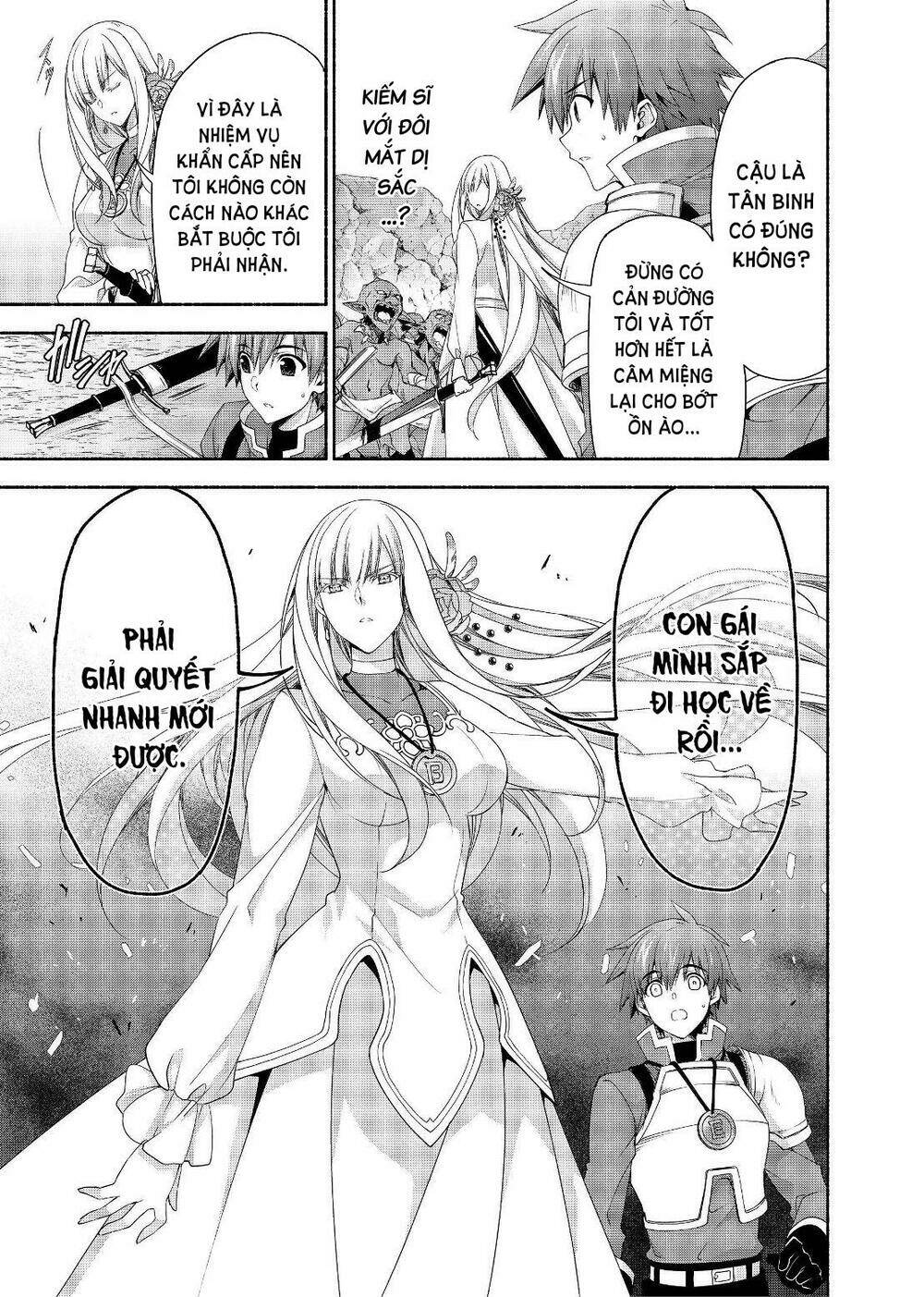 Even Though I\’m A Former Noble And A Single Mother, My Daughters Are Too Cute And Working As An Adve: Chapter 3
