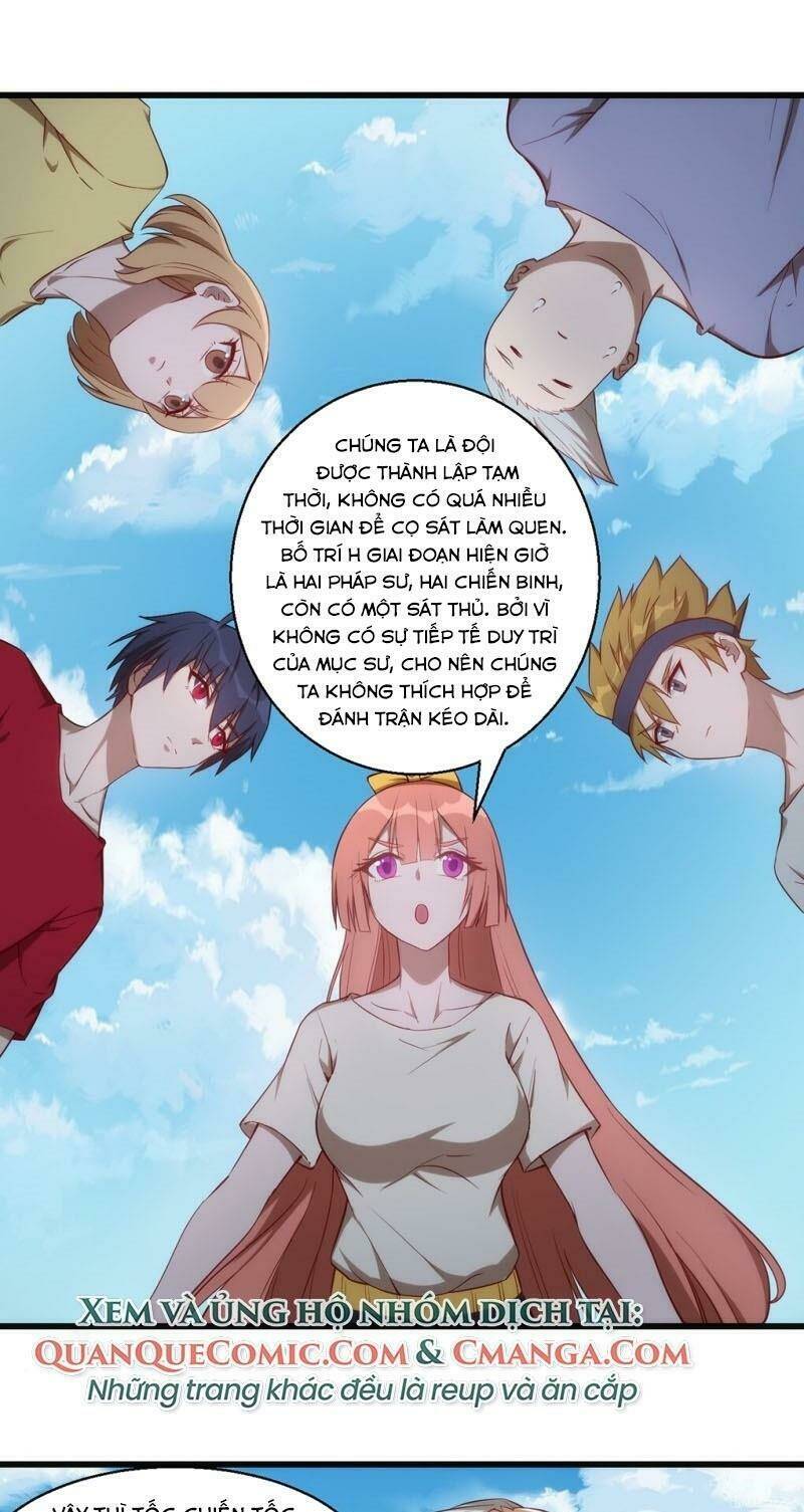 Thánh Đường Chi Thành: Chapter 33