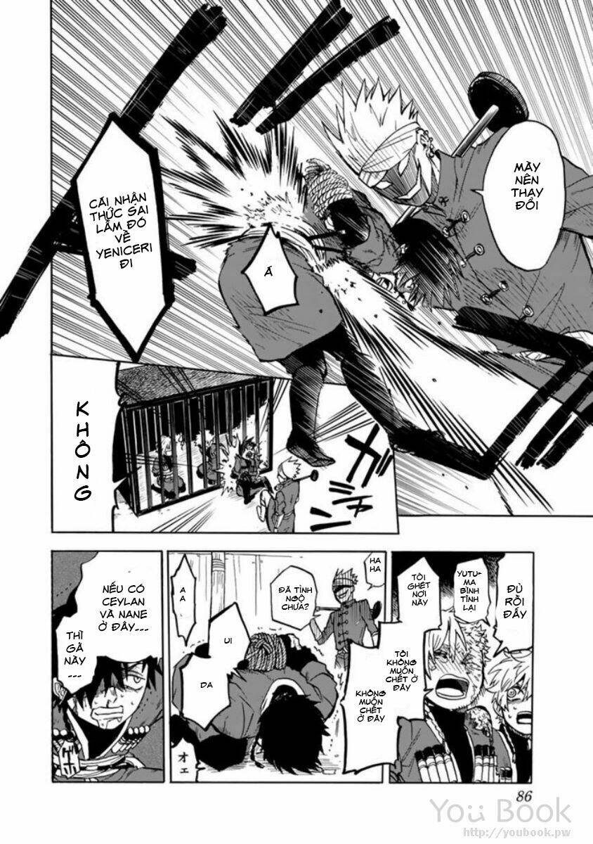 Kagitsuki No Alter: Chapter 2