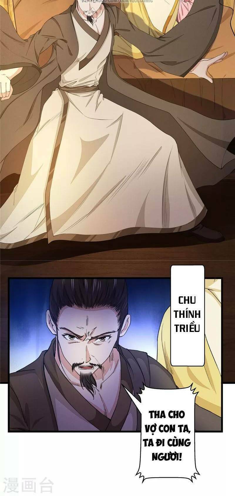 Thái Bình Khách Trạm: Chapter 5