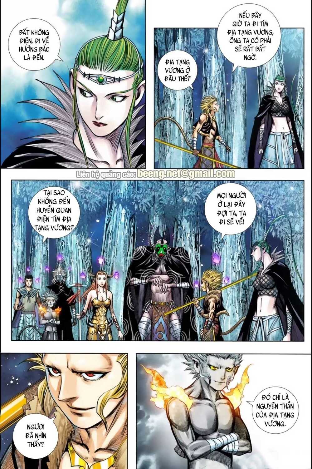 Tây Du: Chapter 232