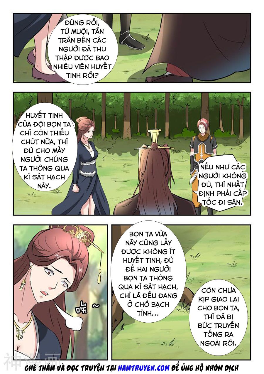 Võ Thần Chúa Tể: Chapter 351
