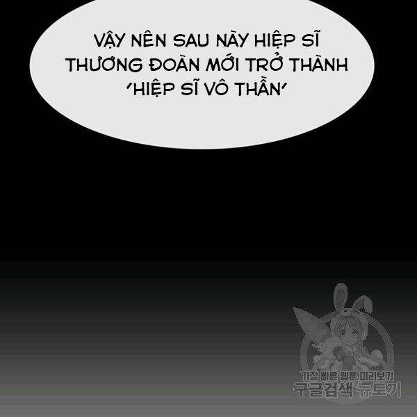 Các Chòm Sao Chỉ Chú Ý Mình Tôi: Chapter 25