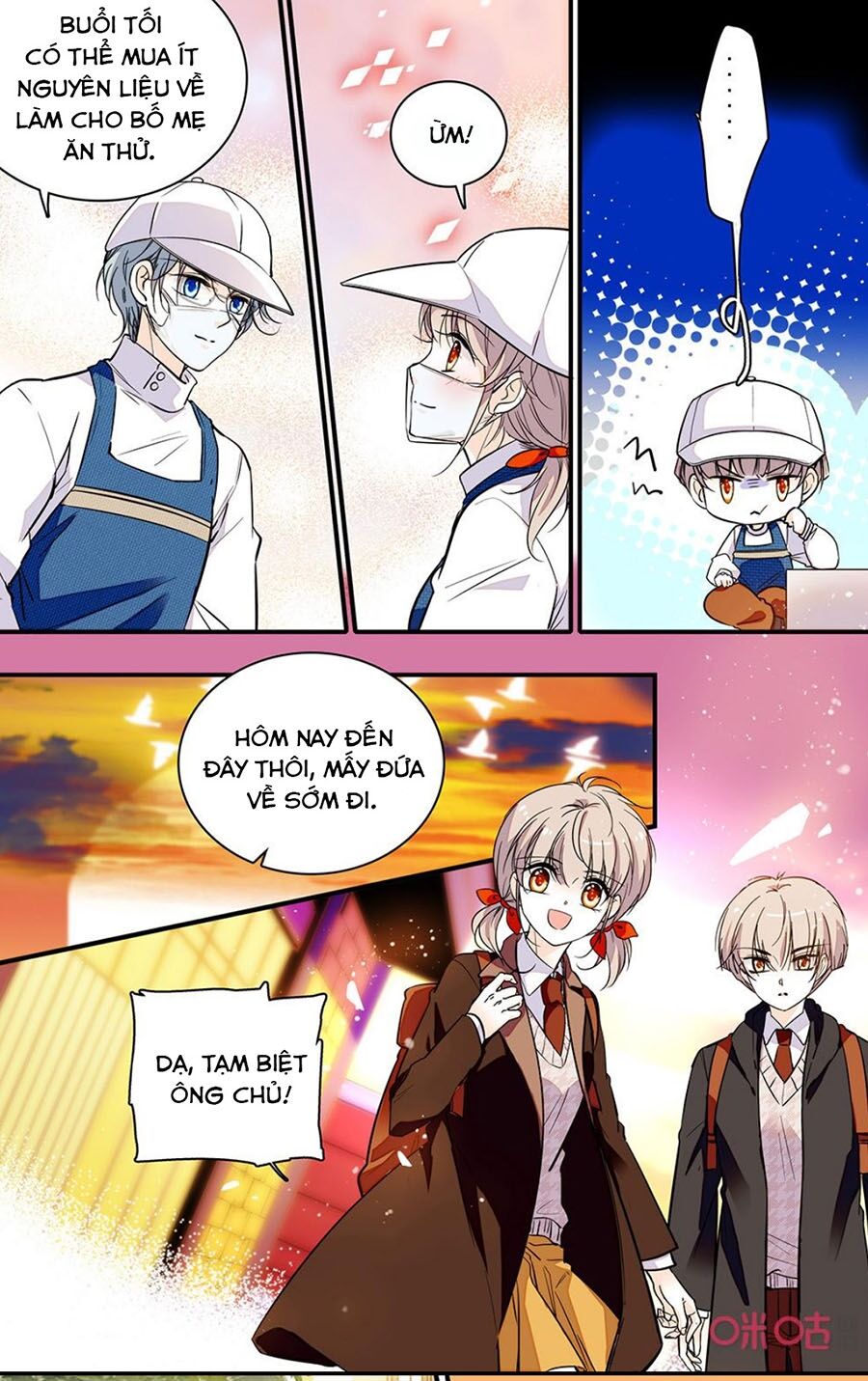 Thanh Ninh Chi Hạ: Chapter 437