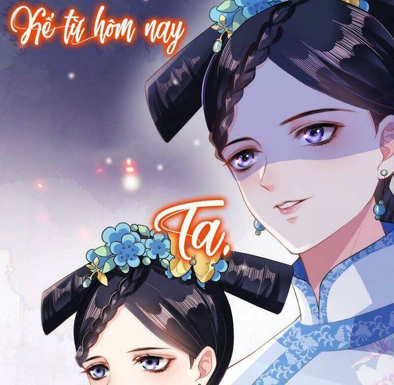 Quận Chúa Vững Vàng, Thiết Lập Nhân Vật Không Thể Vỡ: Chapter 29