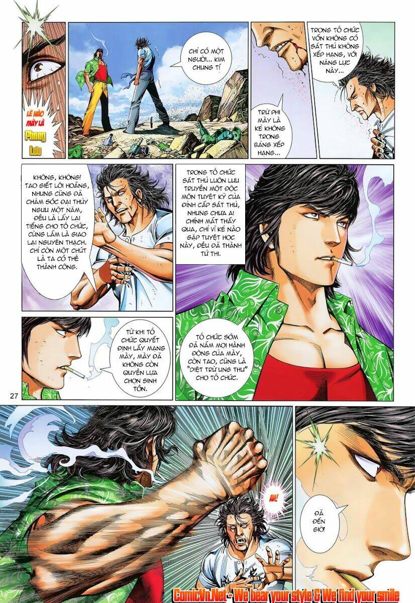 Truyện Ngắn Mã Vinh Thành Thiên Hạ: Chapter 3