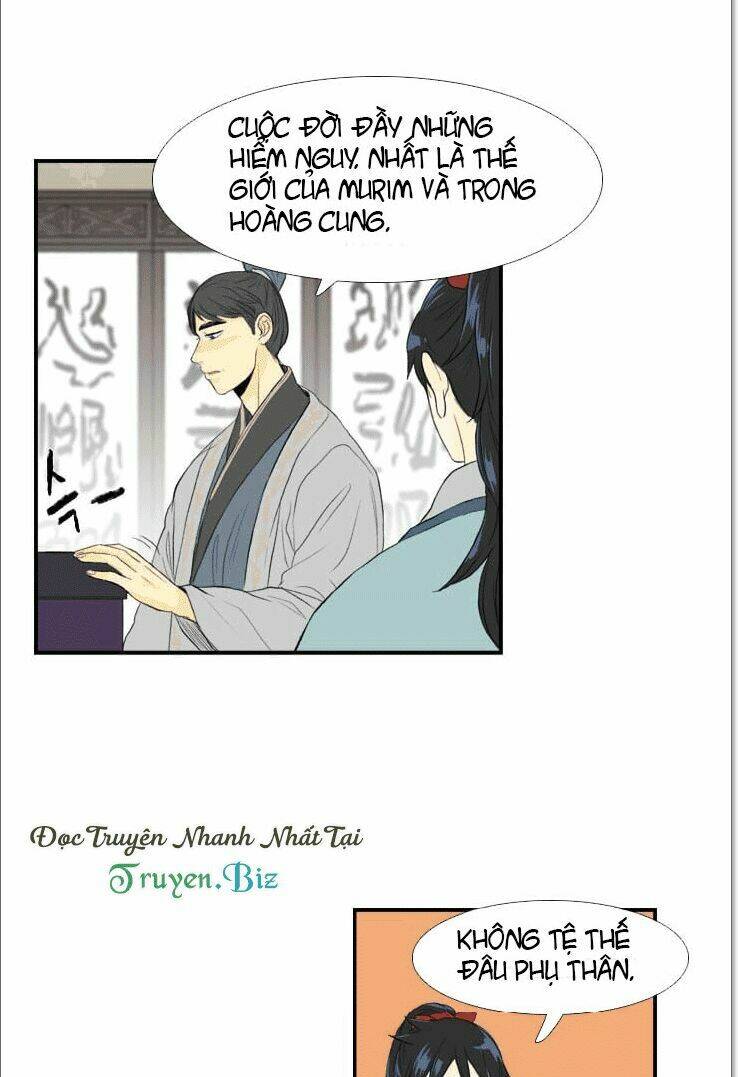 Học Sĩ Tái Sinh: Chapter 32