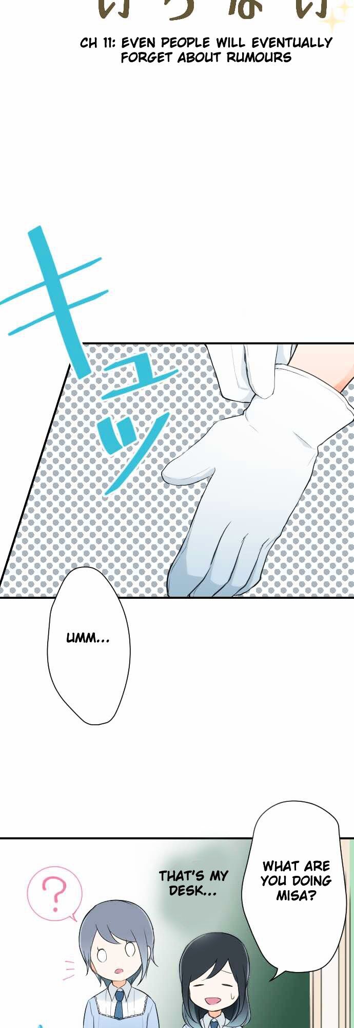 Ouji-Sama Nante Iranai: Chapter 11