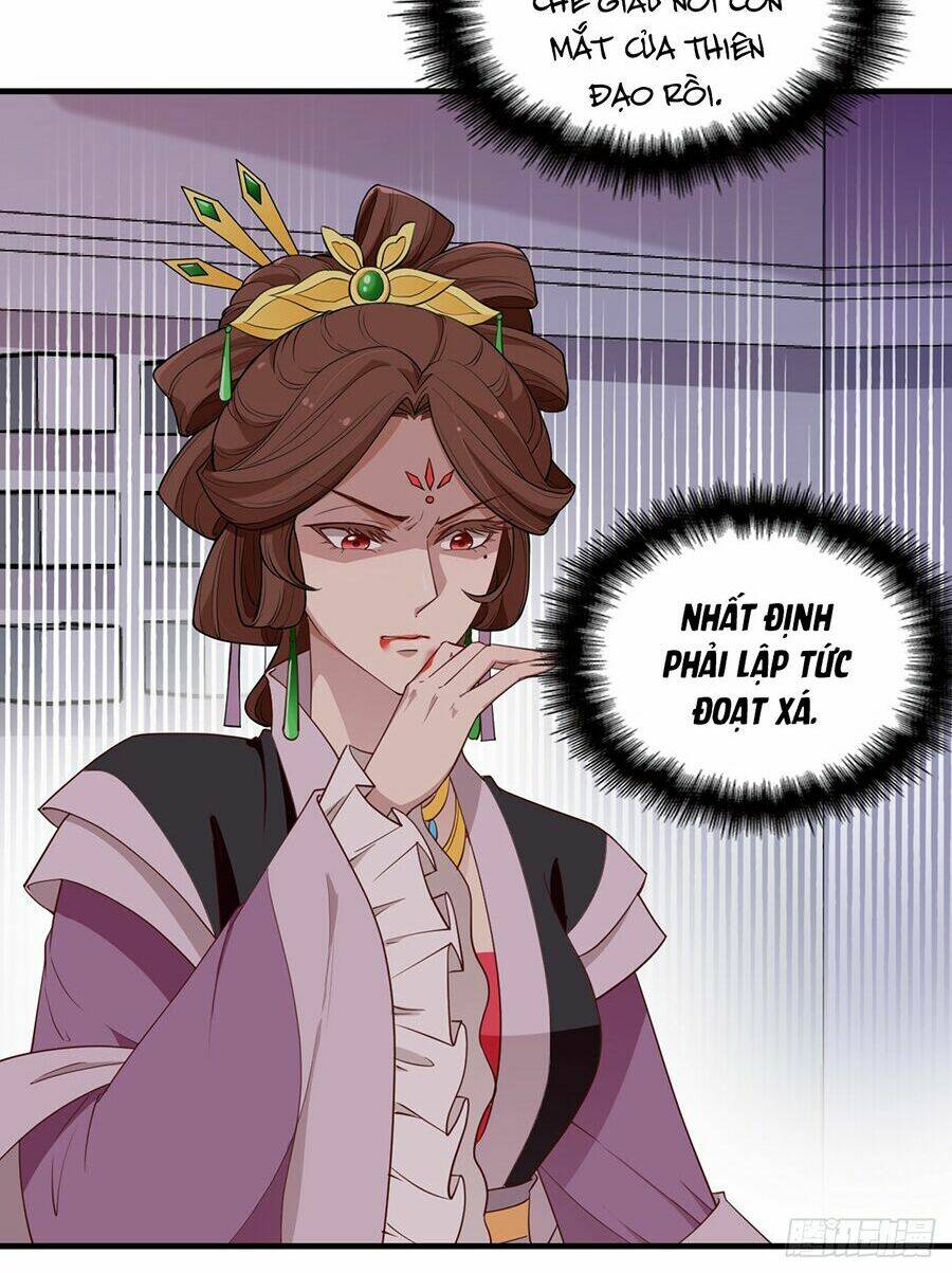 Vương Phi Thật Uy Vũ: Chapter 48