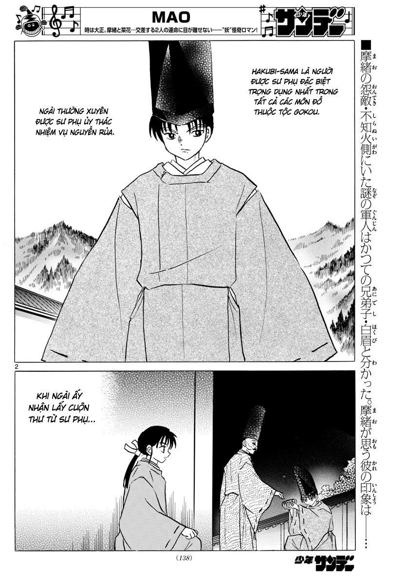 Mao (Takahashi Rumiko): Chapter 54