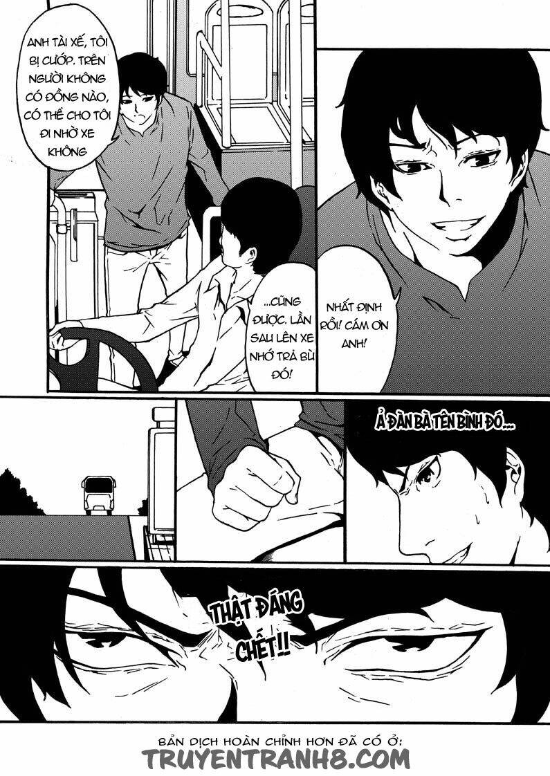 Nhân Quả Tuần Hoàn: Chapter 22.5