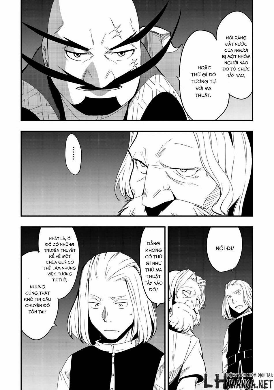 Chihou Kishi Hans No Junan: Chapter 17