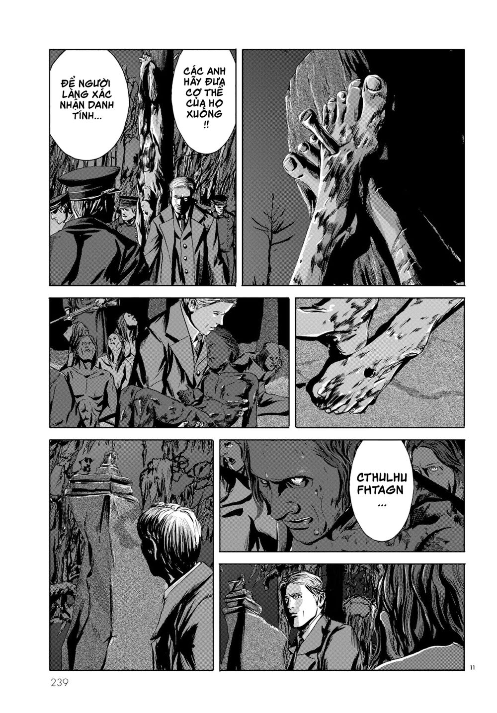 The Call Of Cthulhu: Chapter 2