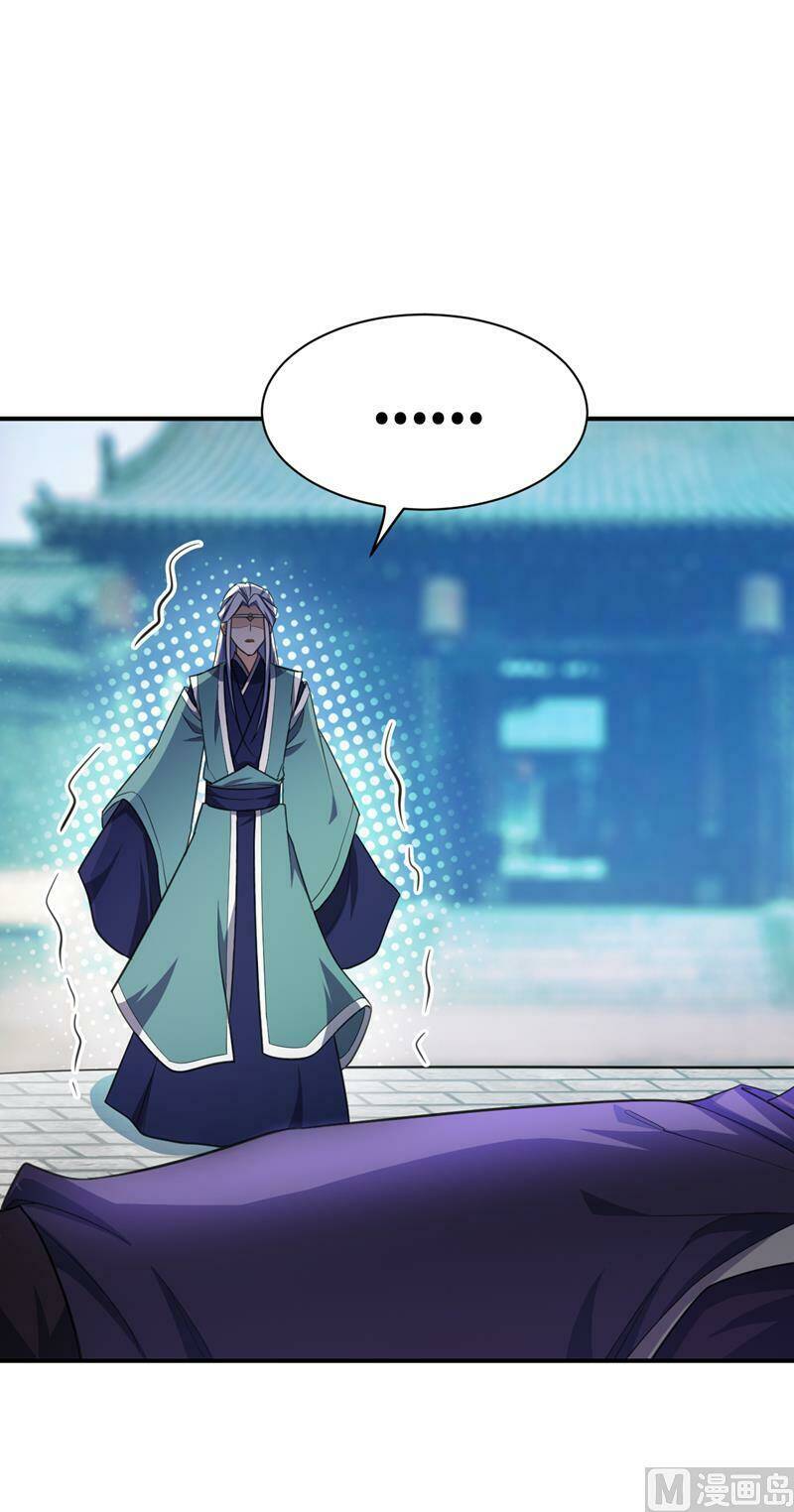 Yêu Giả Vi Vương: Chapter 67