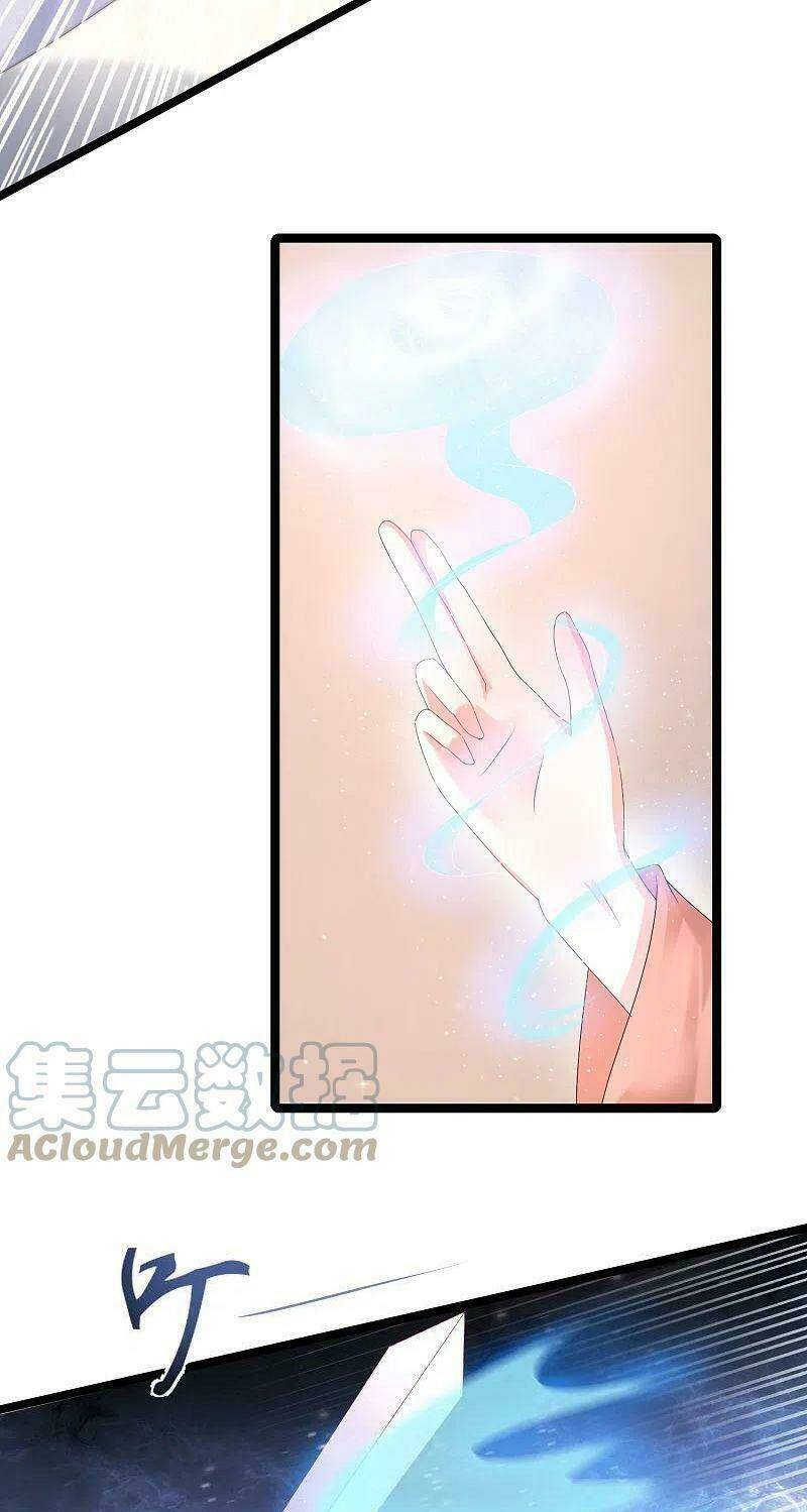 Tối Cường Vận Đào Hoa: Chapter 252