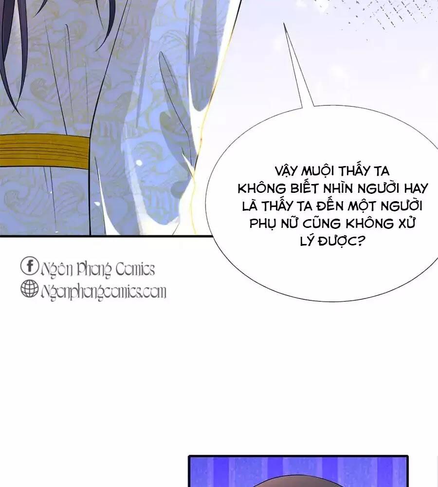 Sủng Hậu Của Vương: Chapter 14
