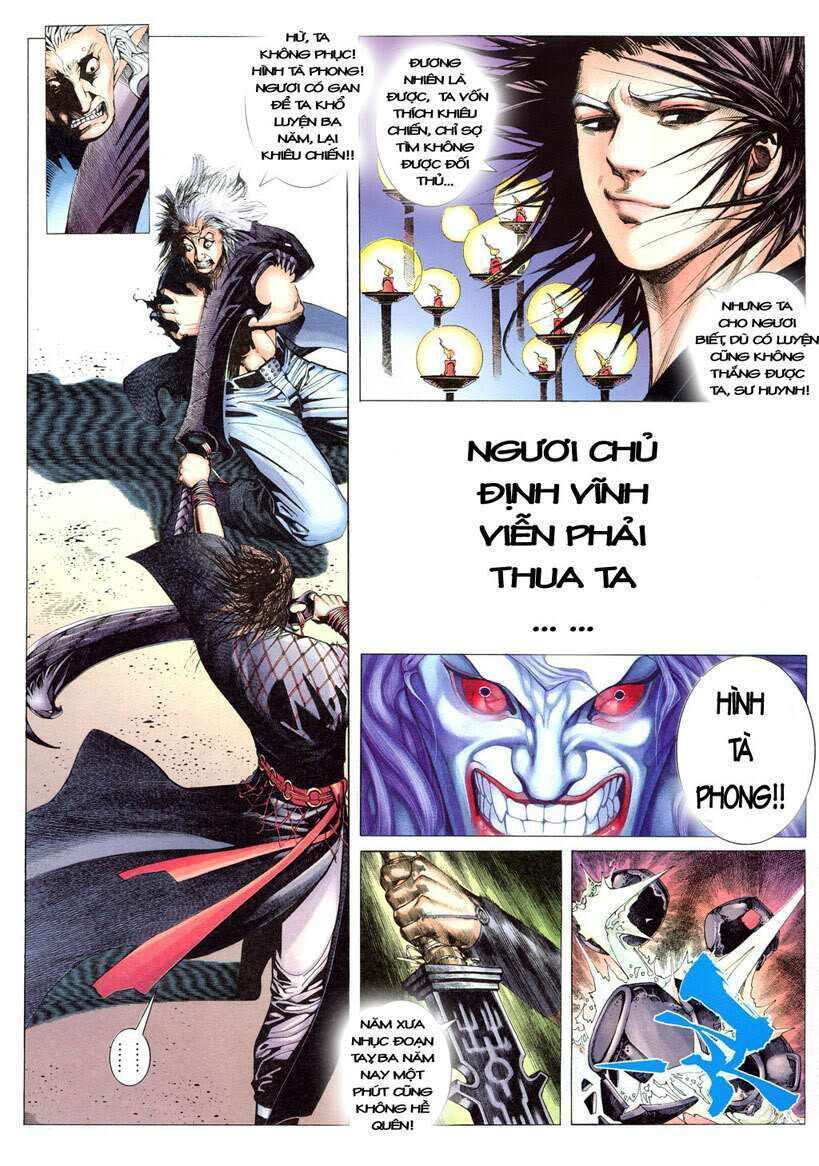 Phong Lâm Hoả Sơn: Chapter 1