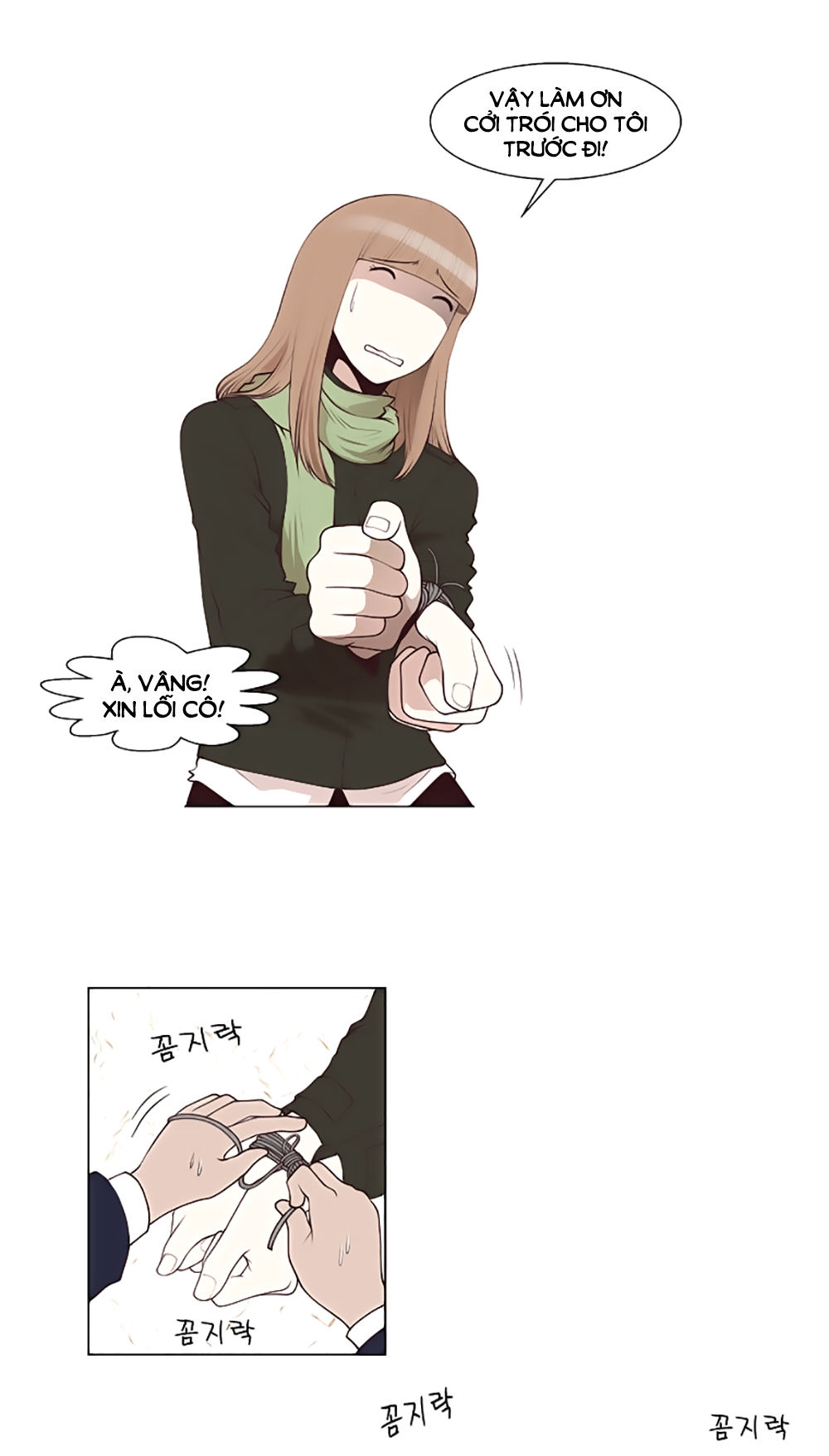 Mrs. Seonnyeo: Chapter 22